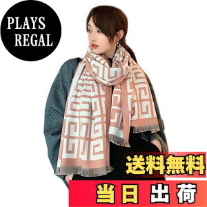 yz[ZIMUYLOP] }t[`FbN唻Xg[̃NX}Xv[g唻Xg[hgȃ_EWPbgʋΒjpXg[_炩ȏH~ [sAi] 