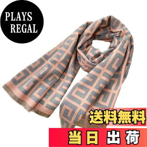 yz[ZIMUYLOP] }t[`FbN唻Xg[̃NX}Xv[g唻Xg[hgȃ_EWPbgʋΒjpXg[_炩ȏH~ [sAi] 