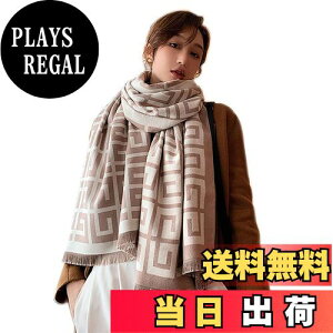 yz[ZIMUYLOP] }t[`FbN唻Xg[̃NX}Xv[g唻Xg[hgȃ_EWPbgʋΒjpXg[_炩ȏH~ [sAi] 