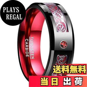 �y���������z[Nuncad(�k���J�h)] �����Y �����O �^���O�X�e�� �Y�f�@��(�J�[�{���t�@�C�o�[) �L���[�r�b�N�W���R�j�A ���� �� �h���S�� �F�F���b�h