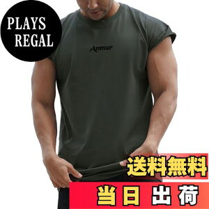 yz[Anmur] Y tVc  g[jOEFA z Ci[ gbvX W ؃g tBbglX [YtBbg _[NO[ FF_[NO[ATCYFL