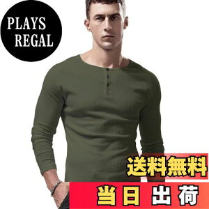 yz[NORRA] WtVc Y VlbN XtBbg w[TVc ݂J  g[jOEFA X|[c JWA p[J[ XEFbgVc OtVc tBbg