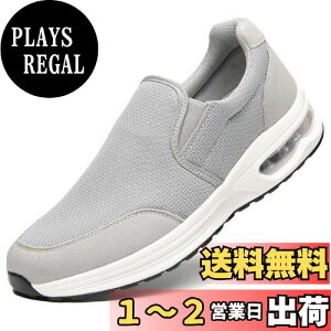 yz[Noordinary] ʋC Xj[J[ Y  ~ bV fB[X EH[LOV[Y  y Xj[J[ jOV[Y jp  Xb| ʊw d 