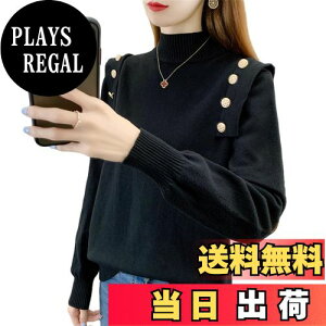 yz[NONELECEDOLE] jbg Z[^[ fB[X gbvX vI[o[  n[tnClbN ێ n  {^    g  JWA ItBX 