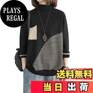 yz[NONELECEDOLE] jbg fB[X Z[^[gbvX XgCv |Pbgt  vI[o[ n[tnClbN  傫TCY t@bV Vv Jbg\[ ʋ