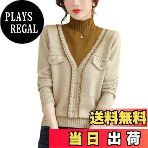 yz[NONELECEDOLE] Z[^[ fB[X jbggbvX n[tnClbN  oCJ[ tFCNc[s[X vI[o[ g t@bV JWA lX^C t@bV