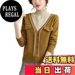 yz[NONELECEDOLE] Z[^[ fB[X jbggbvX n[tnClbN  oCJ[ tFCNc[s[X vI[o[ g t@bV JWA lX^C t@bV