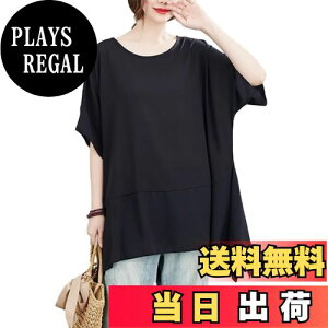 yz[NONELECEDOLE] Vc fB[X gbvX 傫TCY sK ێ   VtH ؂ւ  ItBX Vv JWA ʋ ItBX  t H FFubNA