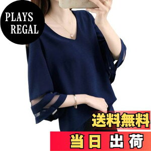 yz[NONELECEDOLE] Vc fB[X  gbvX VlbN tAX[u VtH Vc [X l JWA   ItBX ʋ t H FFlCr[ATCYFXL