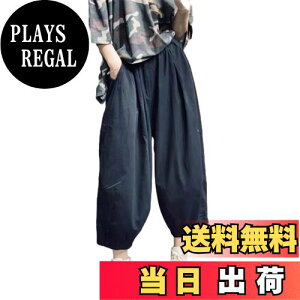 yz[NONELECEDOLE] Chpc fB[X {gX Opc 㕪pc KE`pc 傫TCY  EGXgS  |Pbgt n  ʋ t  H F