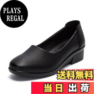 yz[Nomioce] fB[XV[Y i[XV[Y fB[X pvX EH[LOV[Y ʋ JV y ɂ ԗd 傫TCY ₷ FF1THAT