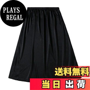 yz[nobistar] y`R[g O Ȃ  XJ[g 35 50 60 75   UVJbg x[W   FF60cm ubNATCYFFree Size