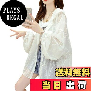 yz[NONELECEDOLE] UVJbg J[fBK fB[X Ă~ߕ p[J[ t[ht  C  gbvX ̌^Jo[ VtH ԕ AE^[EGA hJ Ă΍ EFA J