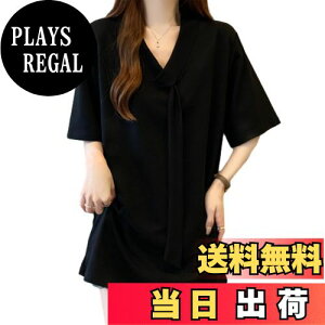 yz[NONELECEDOLE] TVc fB[X gbvX VlbN ؂ւ ^CuEX  vI[o[ Jbg\[ 傫TCY n  t@bV [YtBbg ʋ t  H 