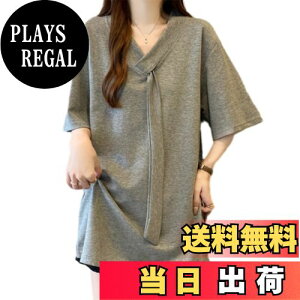 yz[NONELECEDOLE] TVc fB[X gbvX VlbN ؂ւ ^CuEX  vI[o[ Jbg\[ 傫TCY n  t@bV [YtBbg ʋ t  H 