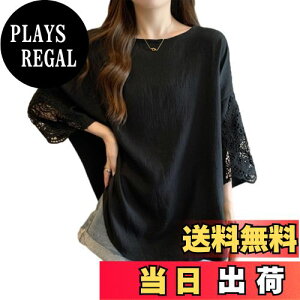 yz[NONELECEDOLE] TVc fB[X 7 gbvX [X Jbg\[ vI[o[ hJ ҂ ԕ ؂ւ N[lbN 傫TCY n  ʋC  _炩 