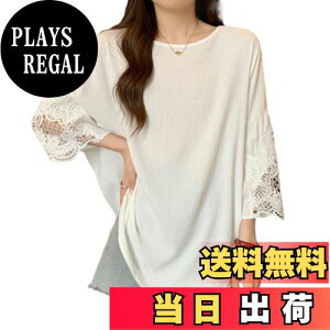 yz[NONELECEDOLE] TVc fB[X 7 gbvX [X Jbg\[ vI[o[ hJ ҂ ԕ ؂ւ N[lbN 傫TCY n  ʋC  _炩 