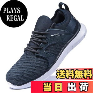 yz[Newdenber] Ȃ Xj[J[ Y C y Ɂ[[ ͂₷ EH[LOV[Y V[Y  bV 25.0`30.0Z` 傫TCY FFlCr[ATCYF2