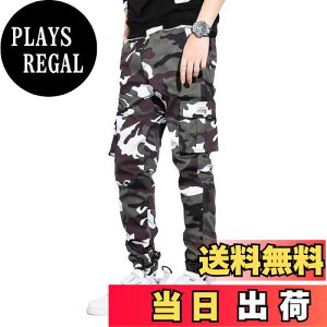 yz[netero]  J[Spc Y ~^[ ^NeBJpc  傫TCY AEghA R H ~ t  FFzCgATCYFM