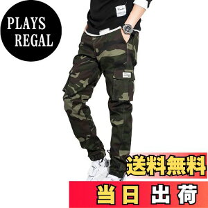 yz[netero]  J[Spc Y ~^[ ^NeBJpc  傫TCY AEghA R H ~ t  FFO[ATCYFM