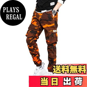 yz[netero]  J[Spc Y ~^[ ^NeBJpc  傫TCY AEghA R H ~ t  FFbhATCYFL