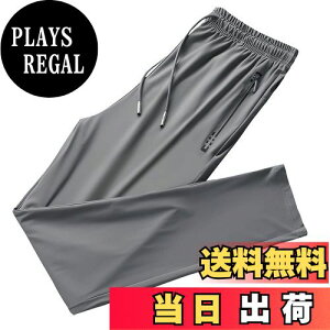 yz[netero] ⊴pc Y ACXVNpc iC ڐG⊴   傫TCY R Xgb`  t H FF026O[ATCYF2XL