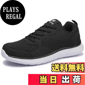 yz[Newdenber] NDB y Xj[J[  EH[LOV[Y JWA ʋC jO bV h ^C Y 25.0`30.0Z` FFubN-CATCYF27.0 cm 3E