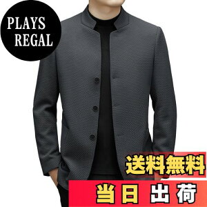 yz[netero] e[[hWPbg Y  uU[ rWlX WPbg ʋ AE^[ |Pbgt H ~ t FFO[ATCYF2XL