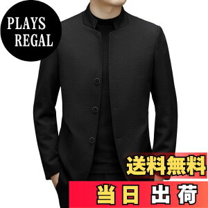 yz[netero] e[[hWPbg Y  uU[ rWlX WPbg ʋ AE^[ |Pbgt H ~ t FFubNATCYFXL