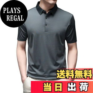 yz[netero] {[_[ |Vc  Y St ܋ StVc zʋC StEFA rWlX j  FFO[ATCYF3XL