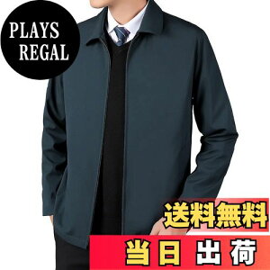 yz[netero] C[W[ WPbg Y rWlX u] n AE^[ ʋ JWA y  H ~ t FFO[ATCYFM