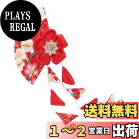 OTAKUMARKET 髪飾り 七五三 成人式 浴衣 髪 飾り 花 袴 着物 振袖 和装 卒業式 女の子 子供 ヘアアクセサリー 5カラー 色：レッド