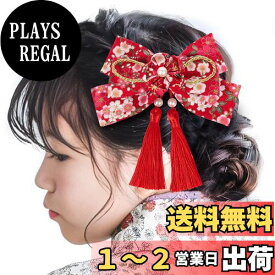 [OTAKUMARKET] 髪飾り リボン 袴 卒業式 着物 和装 浴衣 振袖 七五三 成人式 髪 飾り りぼん 和風 つまみ細工 女の子 子供 ヘアアクセサリー 1枚 色：レッド