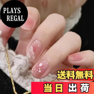 yzlC`bv, 2024 Â lC`bv lC lCpi lCV[ 3D \邾 lC`bv JԂg 킢 t@bV lC  