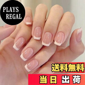 yzlC`bv, 2024 Â lC`bv lC lCpi lCV[ 3D \邾 lC`bv JԂg 킢 t@bV lC  