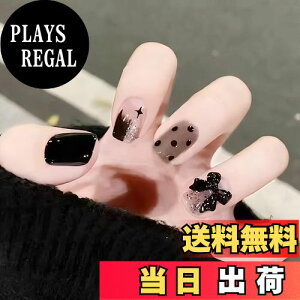 yz[ALLEVG]lC`bv  lC`bv V[g3D H~ lC a 킢 Vv  l w Ǝ  p[eB[ 퐶Ɏgpł܂ ԉŃlC  