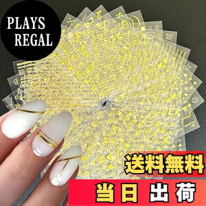 yzS[hlCA[gV[303 DȔSlCV[S[hX^[ANlCV[_ChfB[XlCpi [sAi] FFS[h3