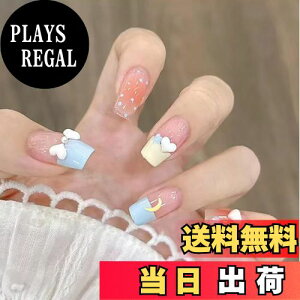 yz[ALLEVG]lC`bv 24 lC`bv  lC`bv V[g3D H~ lC`bv lC a lC`bv u[ lC`bv { 킢 Vv  l