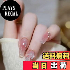 yzHAPVITAL 24 lC lC`bv t `bv 3D  a ԉŃlC    킢  ԉŃlC ʃe[v  3D̊ t JԂg  