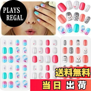 yzLitherr S 72 lC`bv ̎qp vXIlC̃qg 킢  ̎q̎̑ lC K[Y lCpi U̒܃Zbg}jLA DIY FFAssorted Color