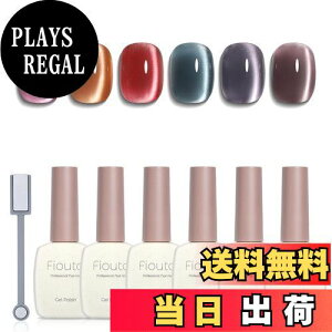 yzFiouto}OlbglC e15ml WFlC J[WF tbV}OlbgWF LڃWF UV/LEDΉ Εt 6FZbg 炫P }OlbgiLL t