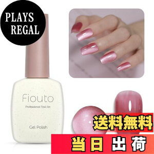 yzFiouto WFlC }OlbglC J[WF VA[J[WF FǂVA[J[ WFlC ~NZ[LVA[WFPi UV/LEDΉ FFsN
