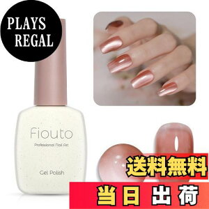 yzFiouto WFlC }OlbglC J[WF VA[J[WF FǂVA[J[ WFlC ~NZ[LVA[WFPi UV/LEDΉ FFsN