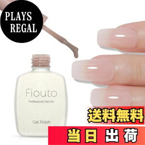 yzFiouto WFlC }OlbglC J[WF VA[J[WF FǂVA[J[ WFlC ~NZ[LVA[WFPi UV/LEDΉ FFsN