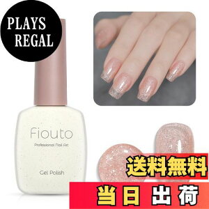 yzFiouto WFlC }OlbglC J[WF VA[J[WF FǂVA[J[ WFlC ~NZ[LVA[WFPi UV/LEDΉ FFsN