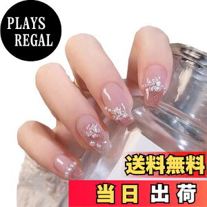 yzLeTradeJP lC `bvp[̏ 24 lC`bv V[g lCpi t Eh`bv lC a l w Ǝ  lC lCV[  