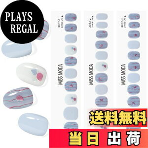 yzMISS MODA WFlCV[ d^Cv lCV[ \邾 2025lCp ȒP \邾lCV[ 32tips \ FFBlue Sea