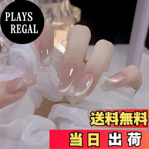 yzlC`bv O t 24 LL   ؍ lC  WFlC lCV[   lC`bv ԉŃlC lC`bv ʃe[v 