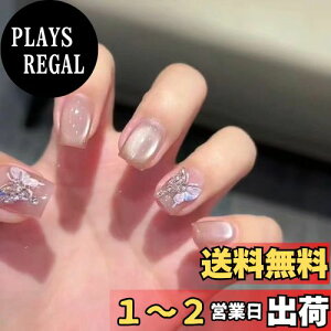 yzlC`bv V[g   Lڐ Z߃lC`bv 24  LL a 킢  lClC`bv U̒ 3D̊  t lCV[ l