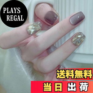 yzlC`bv V[g   Lڐ Z߃lC`bv 24  LL a 킢  lClC`bv U̒ 3D̊  t lCV[ l